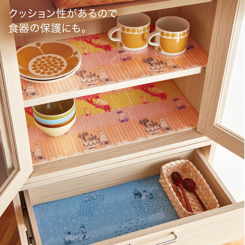 ※画像はイメージです