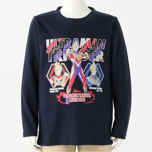 ウルトラマン 服の通販 通販のベルメゾンネット