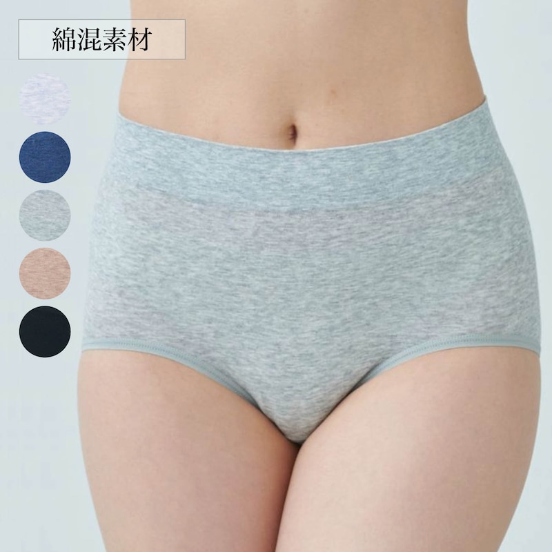 杢グレー