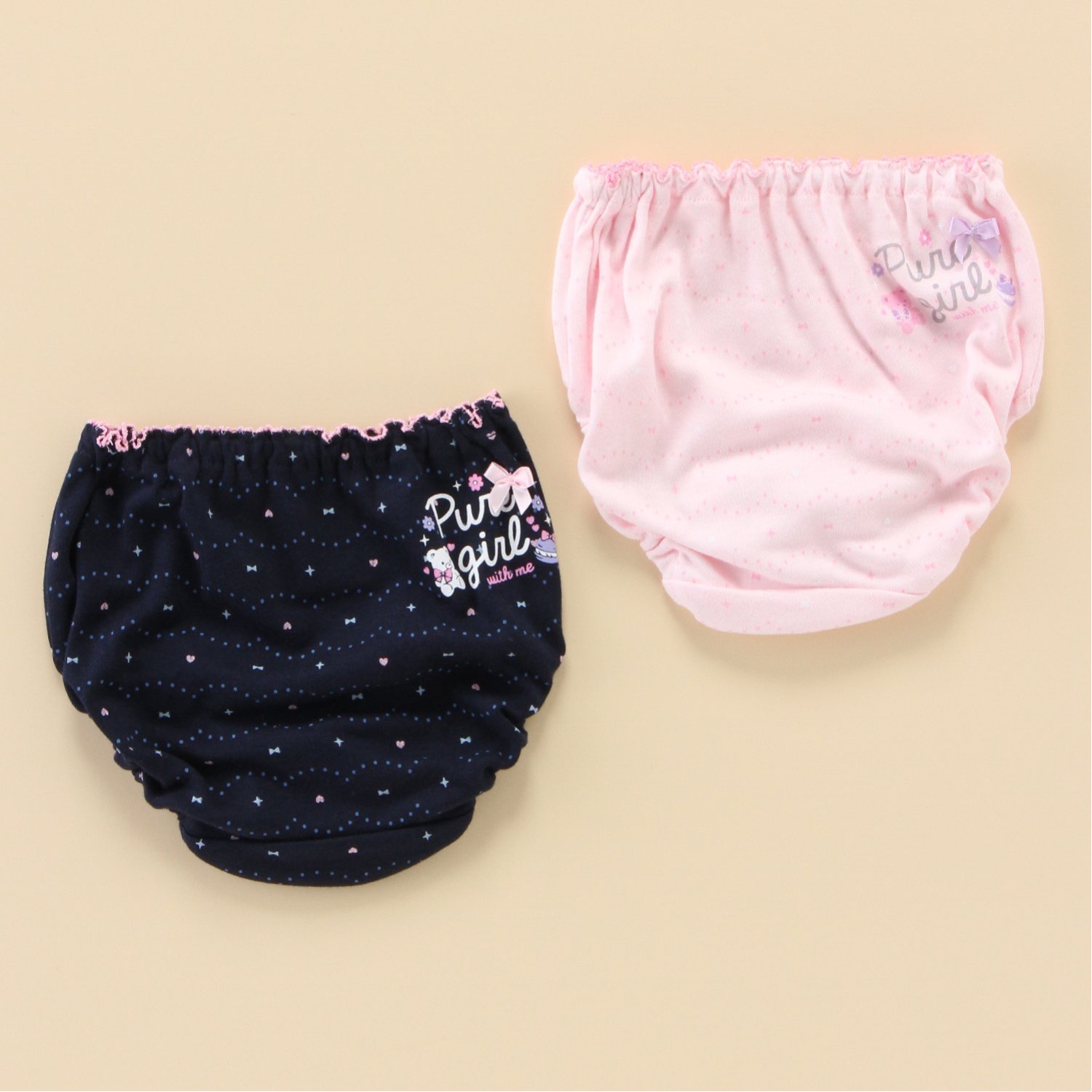 【SOKY】2枚組ハッピートレンドショーツ(通年・通園通学)【子供】