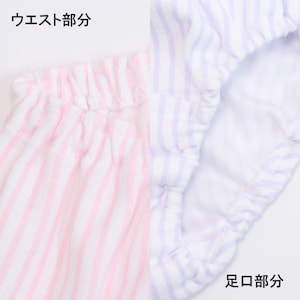 パープル＆ピンク（くまストライプ）
