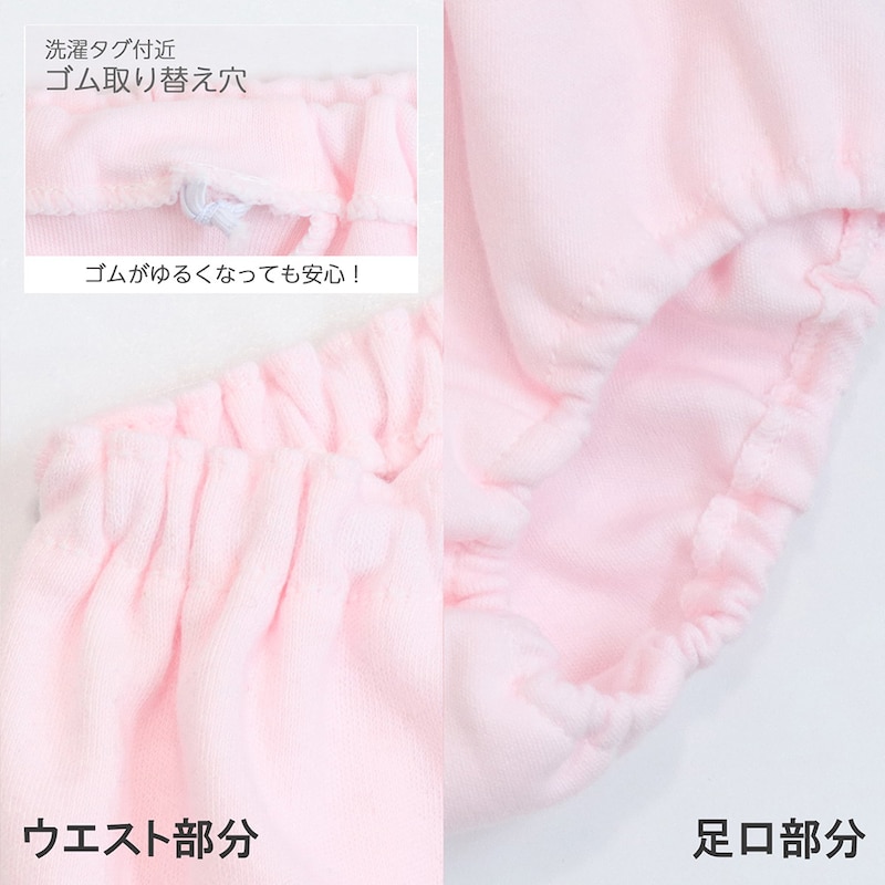 うさくまフェイス