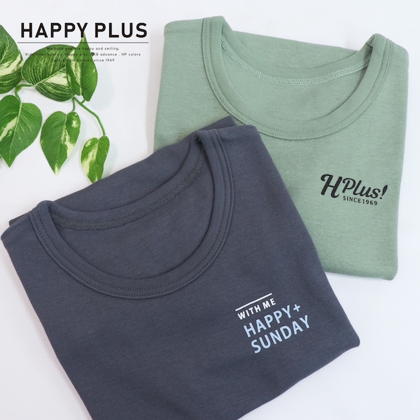 【SOKY】2枚組ナチュラルカラー半袖シャツ(通年・通園通学)【子供】