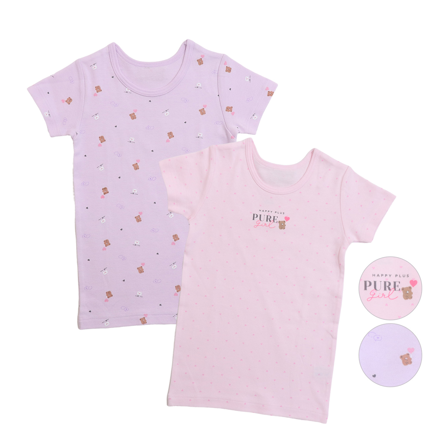 【SOKY】2枚組スムース半袖シャツ(秋冬・通園通学)【子供】