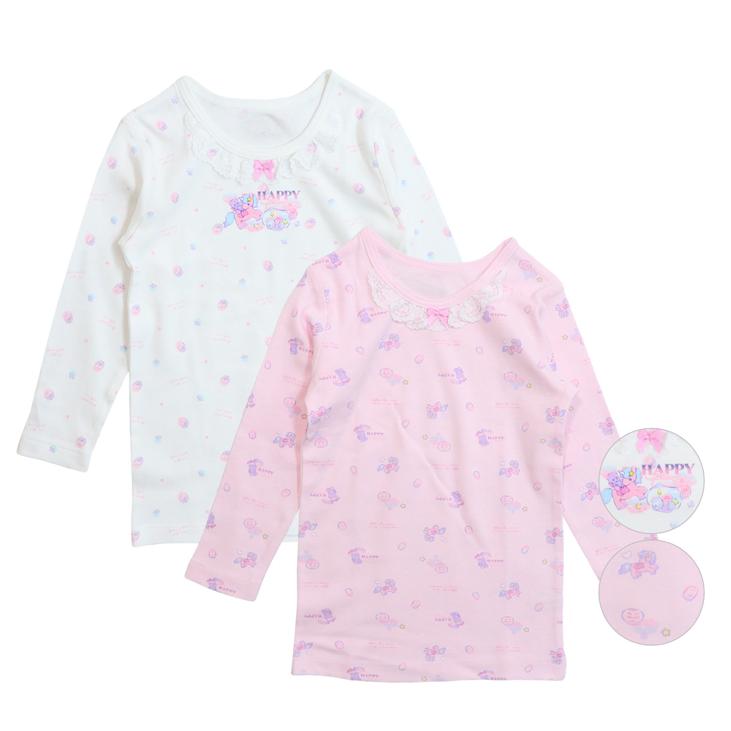 【SOKY】2枚組スムース長袖シャツ(秋冬・通園通学)【子供】