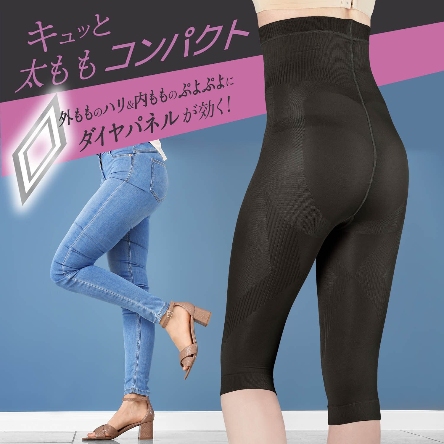 美品 ネクスト ショートパンツ タイツ 2点組 86 90 - パンツ