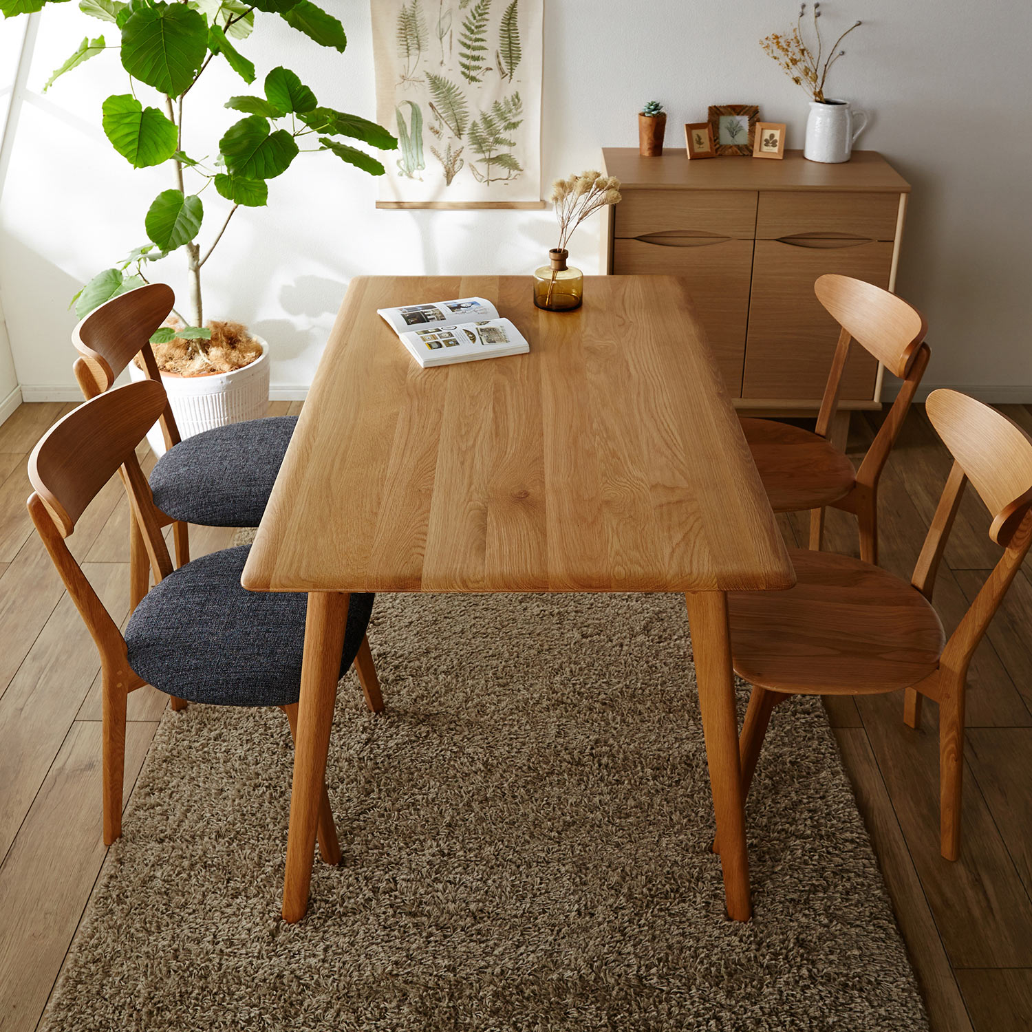 ダイニングテーブル おしゃれの通販 通販のベルメゾンネット ダイニングテーブル おしゃれの通販 通販のベルメゾンネット