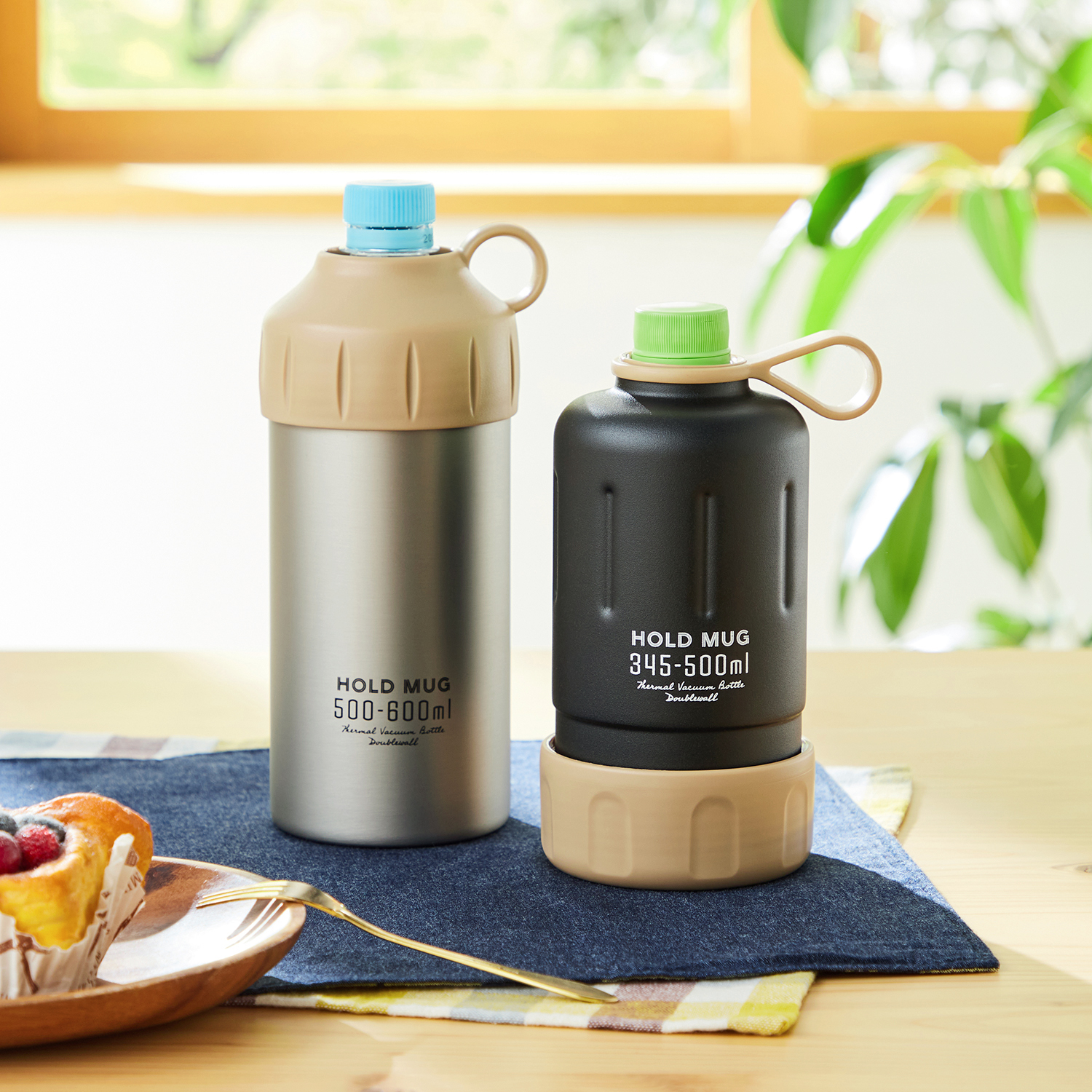 ペットボトルホルダー 保冷保温の通販 通販のベルメゾンネット ペットボトルホルダー 保冷保温の通販 通販のベルメゾンネット