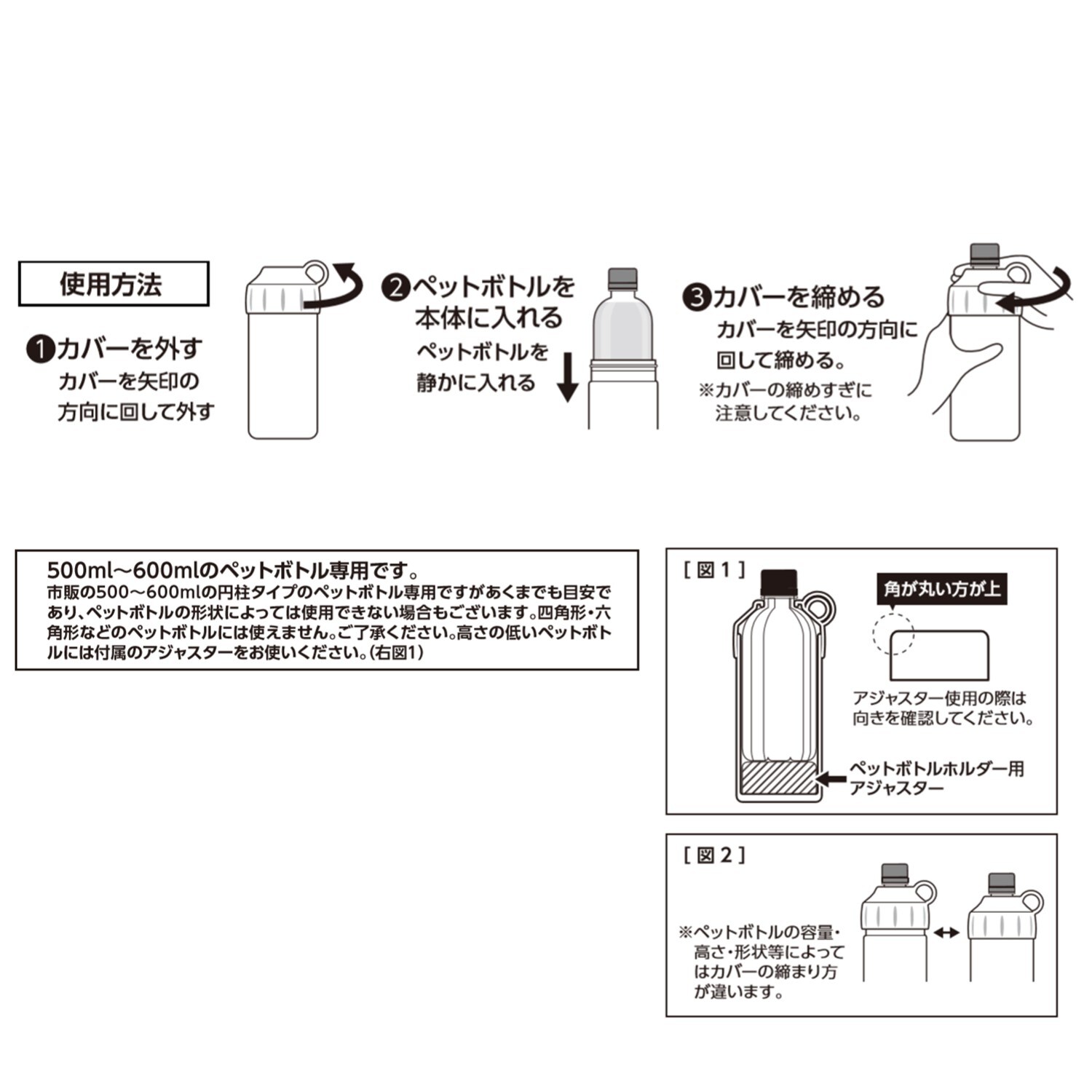 デザイン携行缶 1.2L ホルダーセット fkip.unmul.ac.id