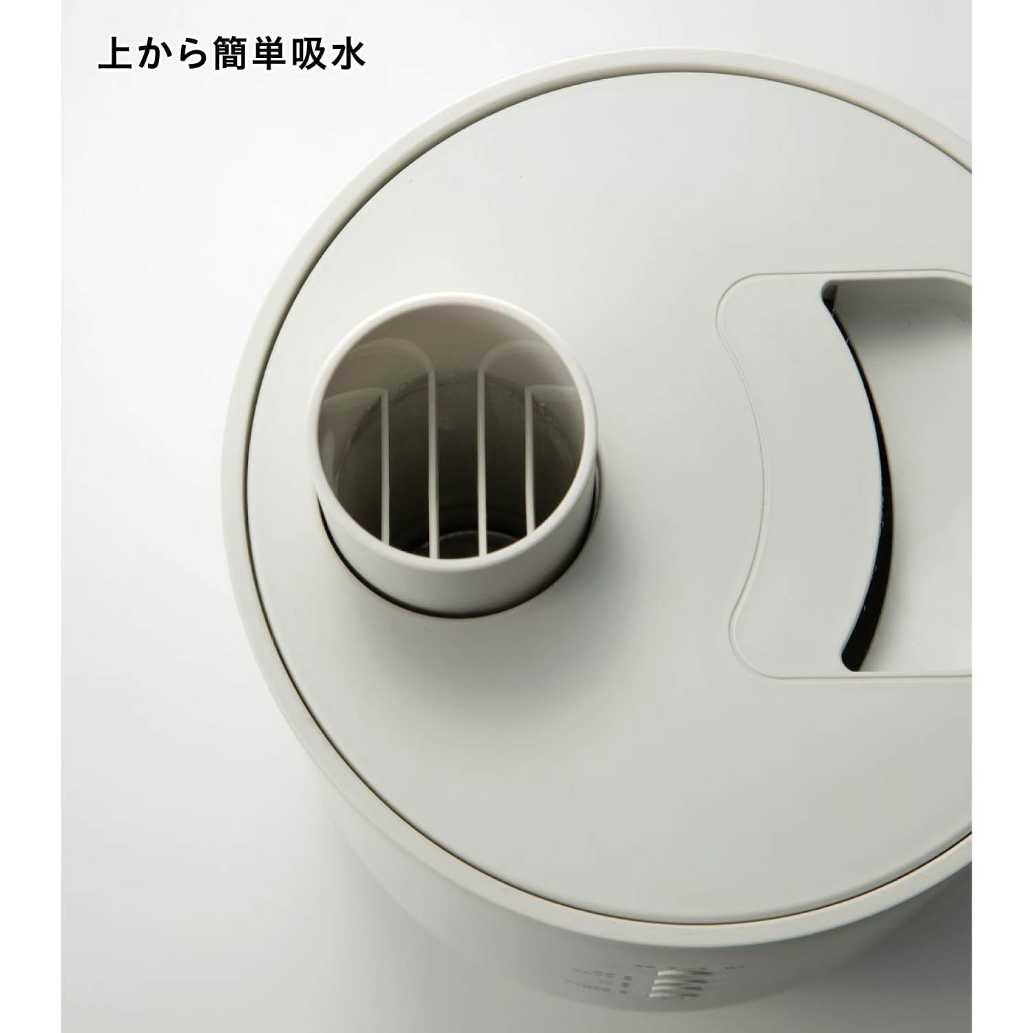 上部給水式スチーム式加湿器”フォグチムニー”（加湿器）｜通販の