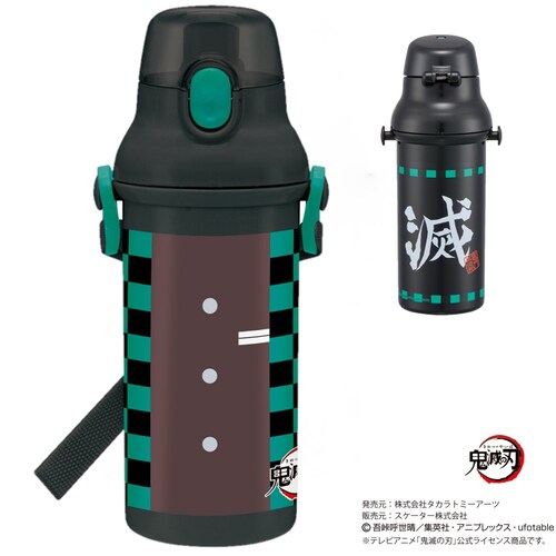 鬼滅の刃 直飲みプラワンタッチボトル（４８０ｍｌ）