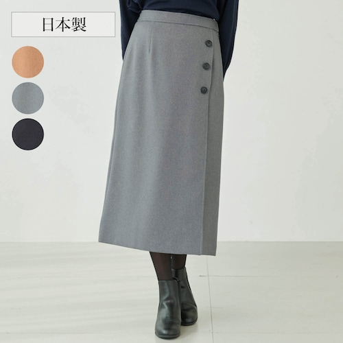 【11月22日より特別価格】 日本製★サージラップ風スカート【６１～７３】