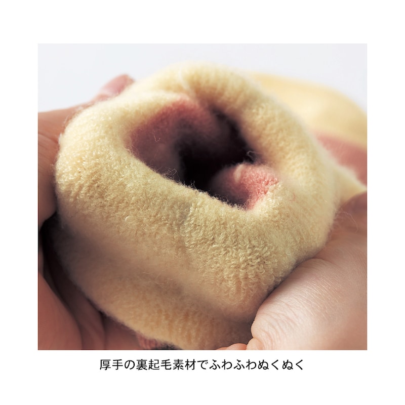 ※画像は他カラーです