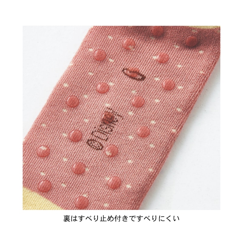 ※画像は他カラーです