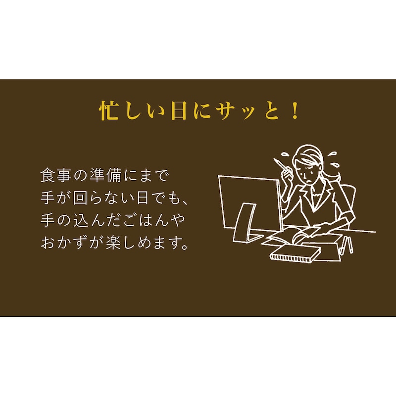 いざという時に役立ちます