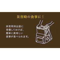 いざという時に役立ちます