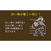 いざという時に役立ちます
