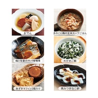 おでんセット（調理例）