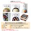 骨までやわらかさんまの味噌煮セット（１）