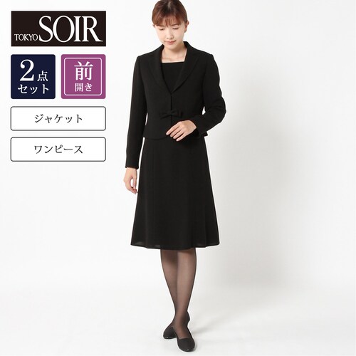 【20％OFF】【喪服・礼服】入卒にも使えるジャケット＆2ピース風ワンピース 2点セット