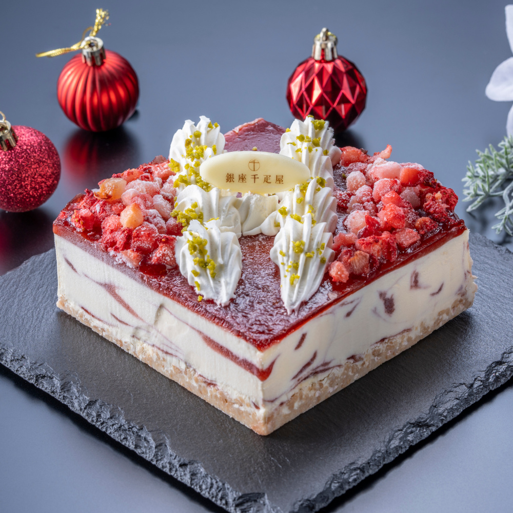 【銀座千疋屋】【予約商品】 クリスマス ストロベリーアイスケーキ 【ご注文は12月6日まで】 【銀座千疋屋】【予約商品】 クリスマス ストロベリーアイスケーキ 【ご注文は12月6日まで】
