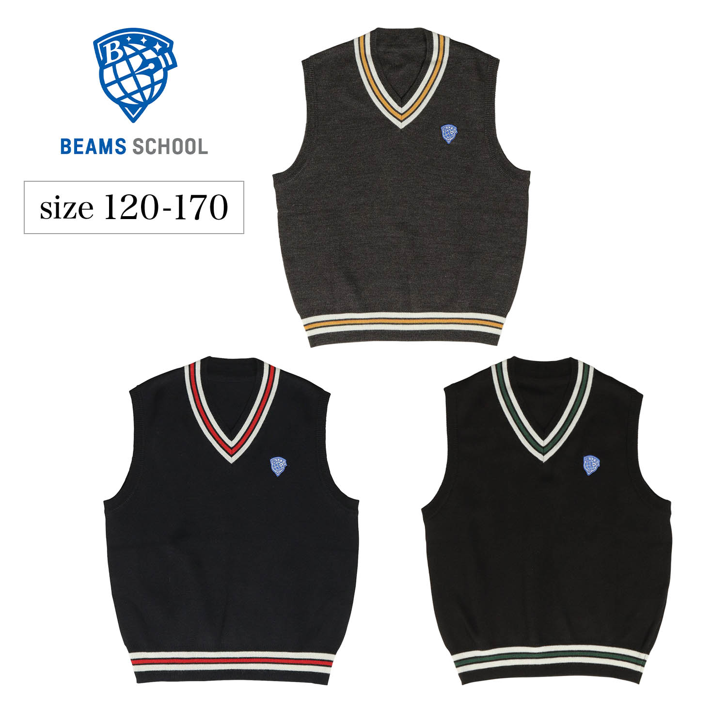 キッズ ベストの通販 通販のベルメゾンネット キッズ ベストの通販 通販のベルメゾンネット