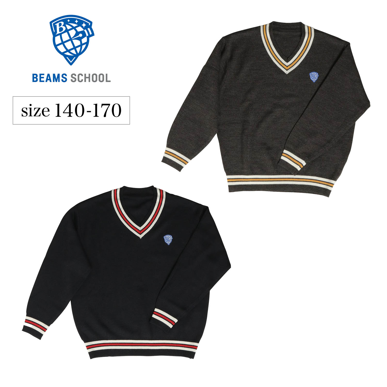 スクールセーターの通販 通販のベルメゾンネット スクールセーターの通販 通販のベルメゾンネット