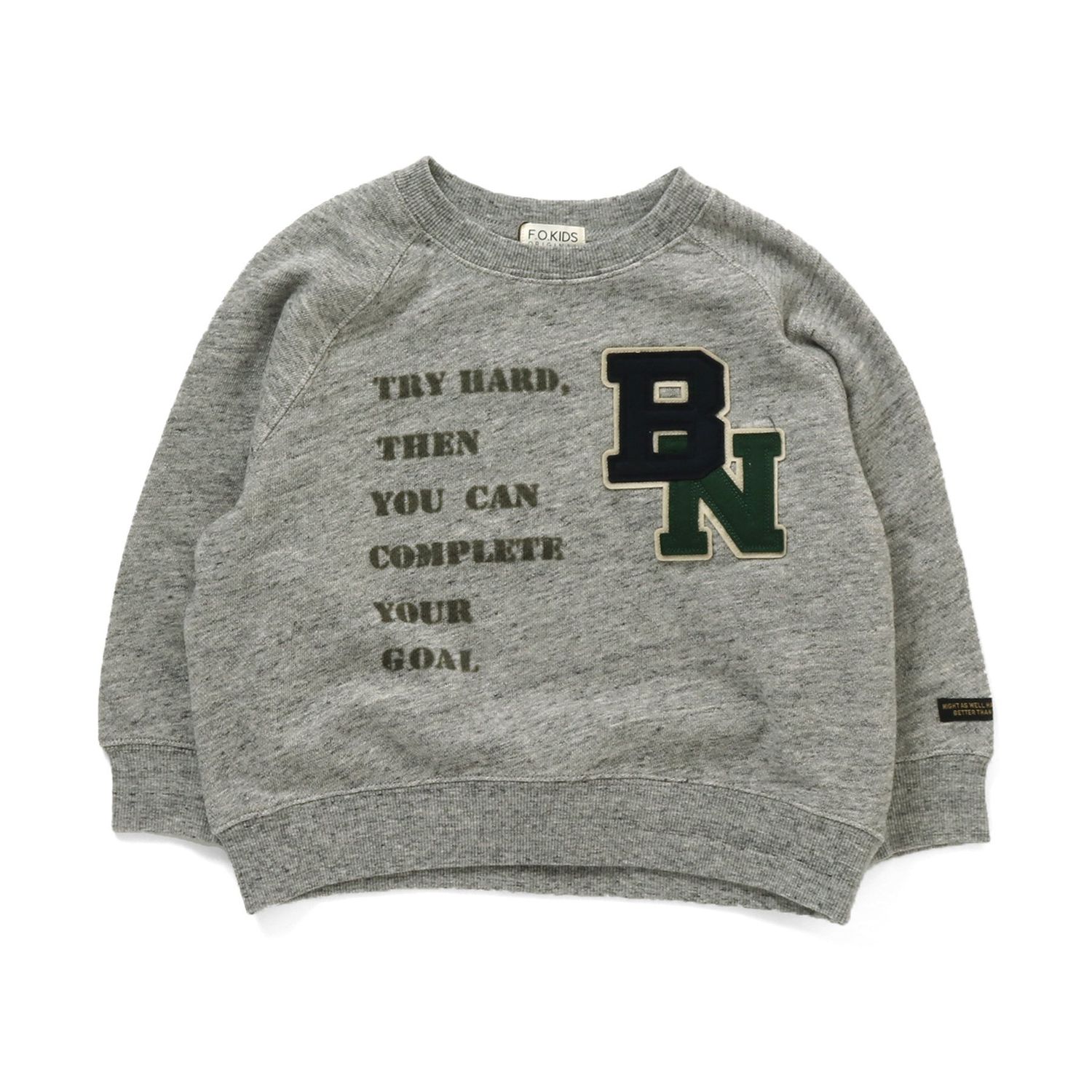 男の子 服の通販 通販のベルメゾンネット 男の子 服の通販 通販のベルメゾンネット