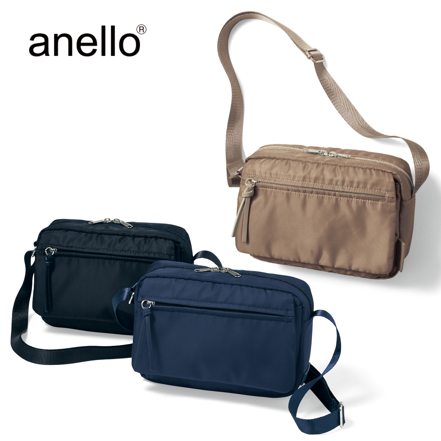 9月5日までタイムセール 多収納お財布機能付きショルダーバッグ アネロ Anello 通販のベルメゾンネット 9月5日までタイムセール 多収納お財布機能付きショルダーバッグ アネロ Anello 通販のベルメゾンネット