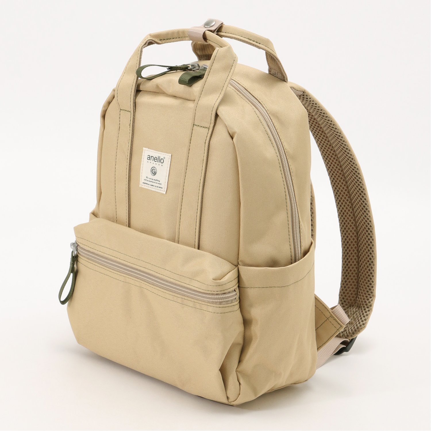 5色展開 ママバッグにもおすすめなデイリーリュックサック アネロ Anello 通販のベルメゾンネット 5色展開 ママバッグにもおすすめなデイリーリュックサック アネロ Anello 通販のベルメゾンネット