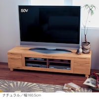 ナチュラル／幅160.5cm