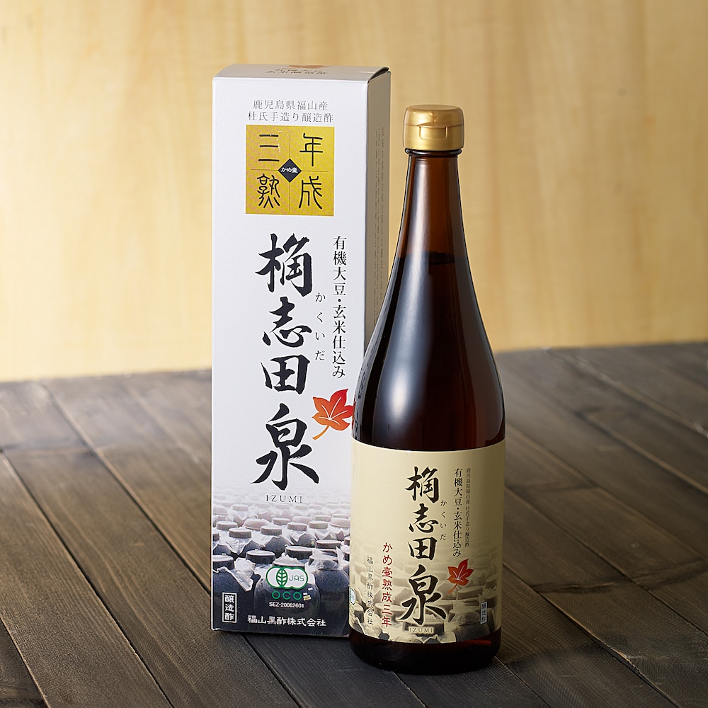 【ベルメゾン】名水と黒酢杜氏 桷志田泉有機三年熟成 720ml