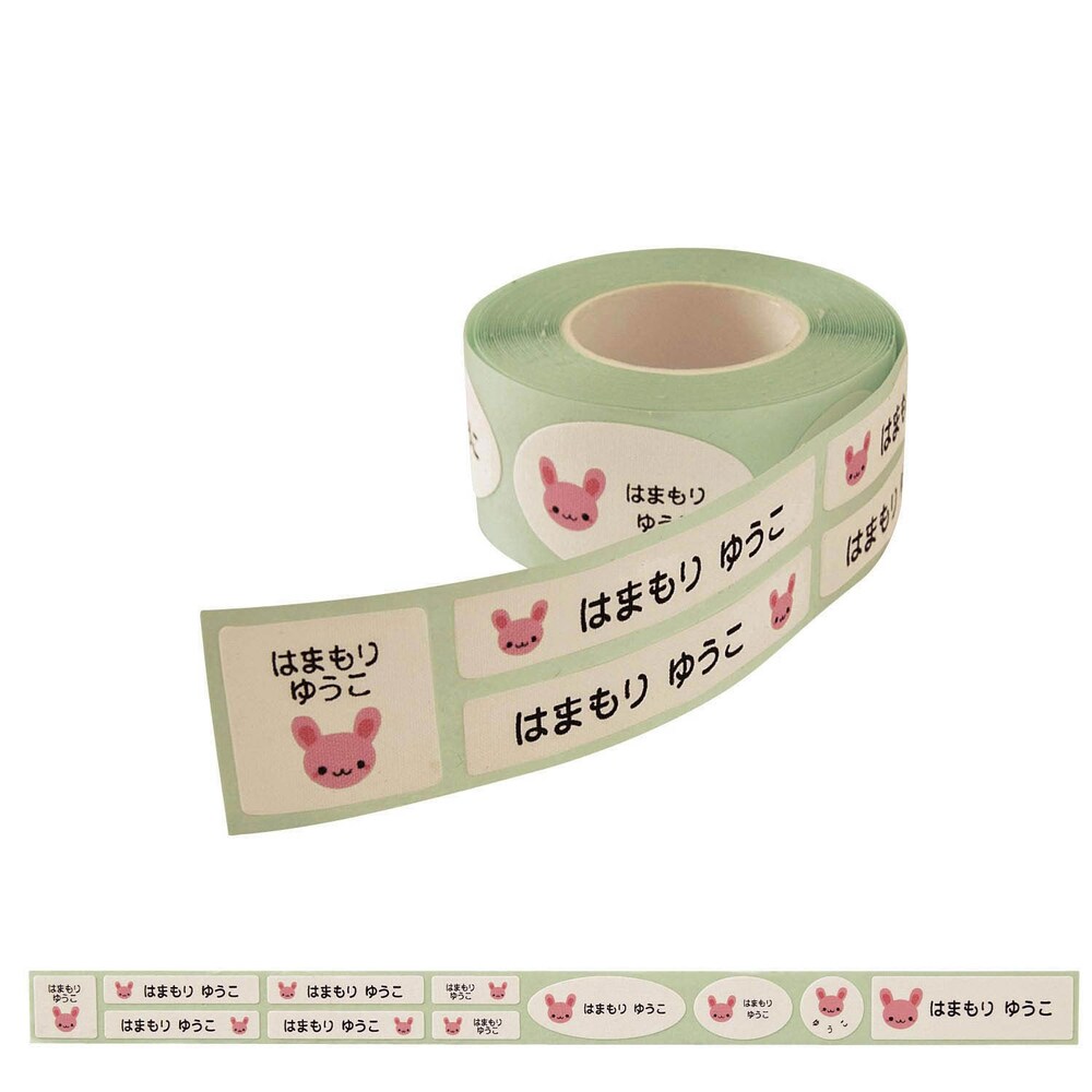 ウサギ