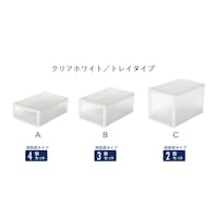 クリアホワイト