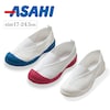 【アサヒ/ASAHI】アサヒドライ上靴[日本製]
