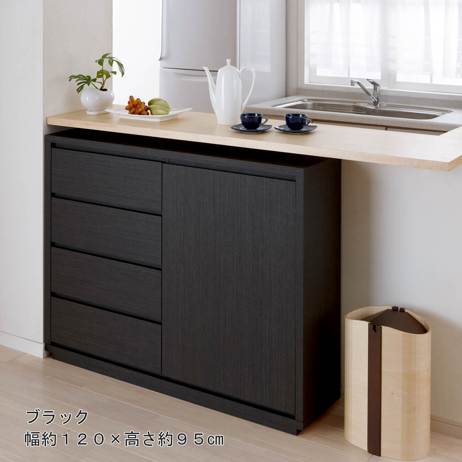 【ベルメゾン】幅と高さが選べるリビングボード(奥行約29.5cm)