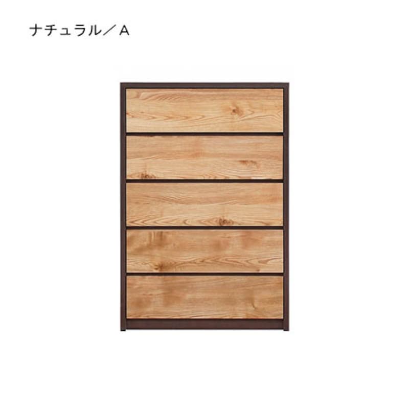 ナチュラル