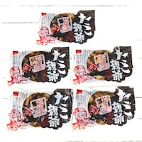 5袋をお送りします