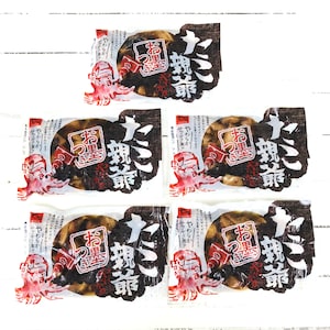 5袋をお送りします