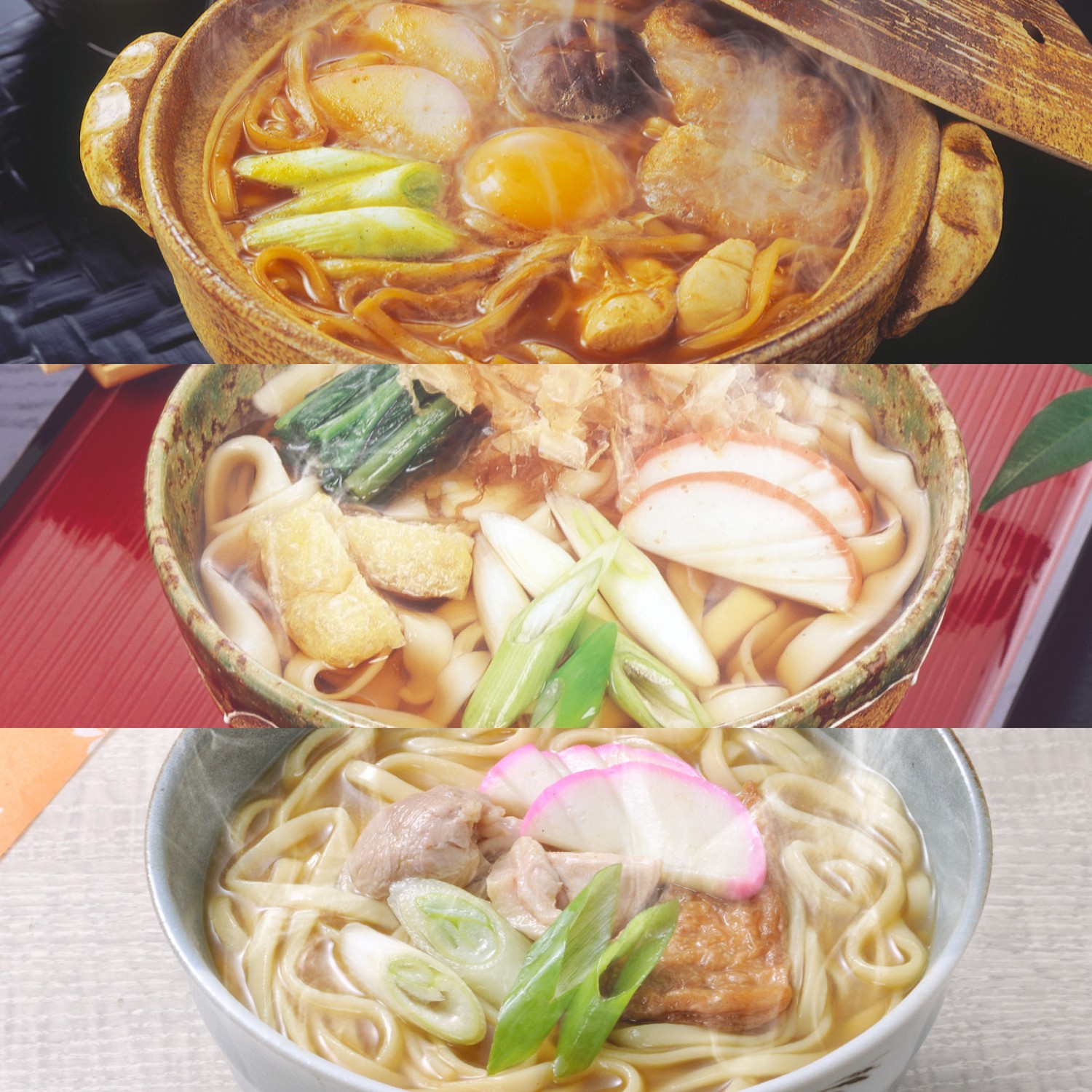 【なごやきしめん亭】なごやきしめん亭あじわいセット