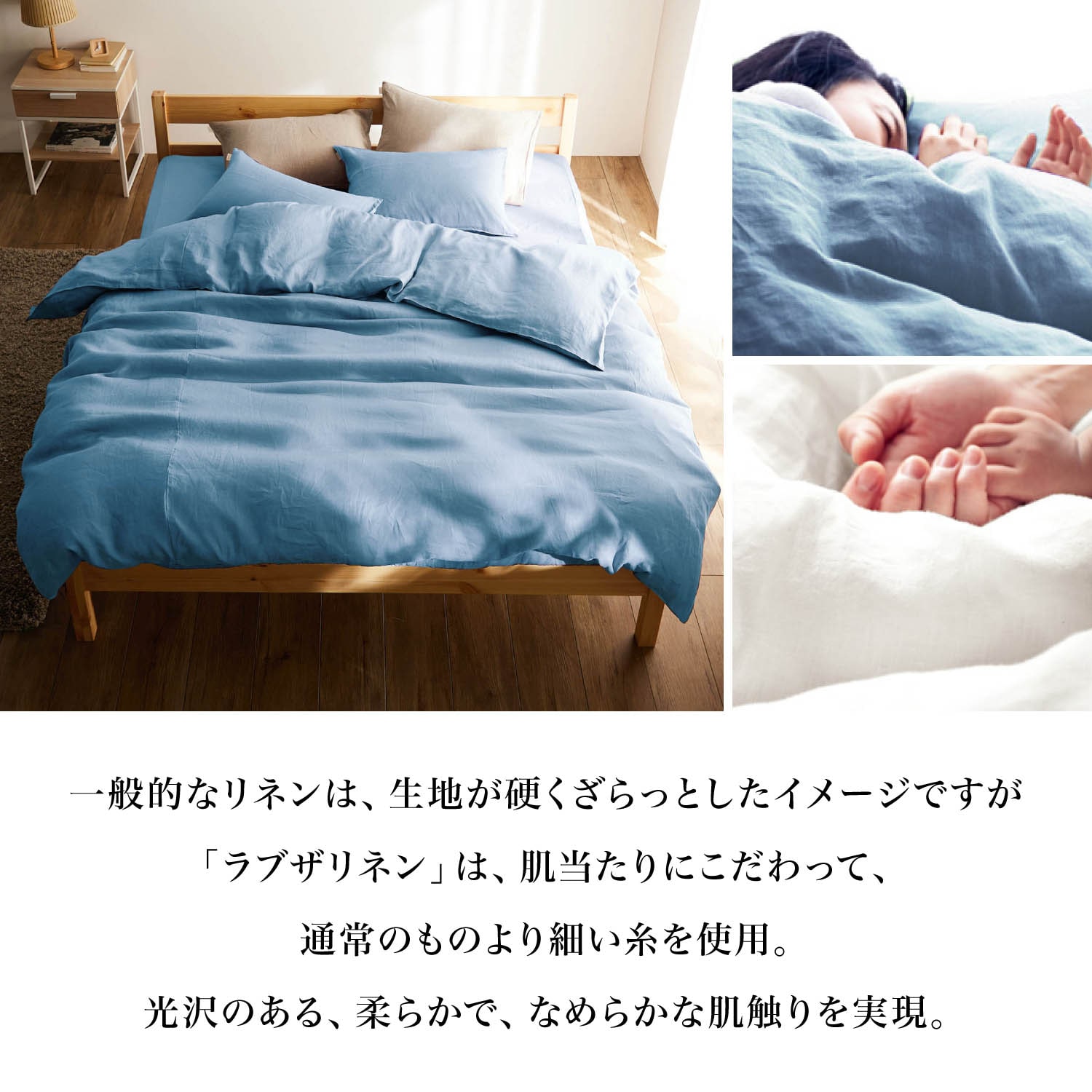フレンチリネン枕カバー２枚セット 【選べる7色】(ラブザリネン/Love