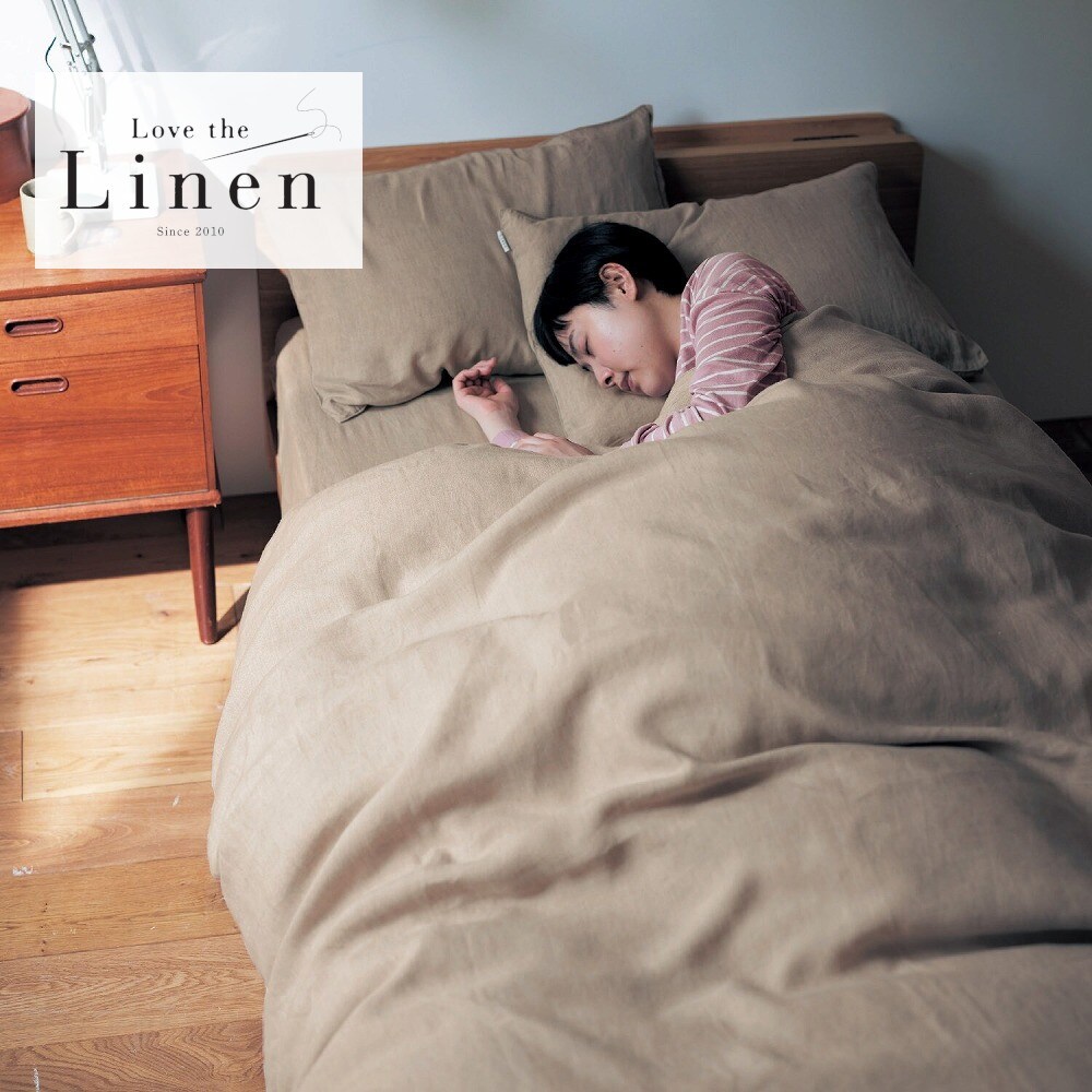 【ラブザリネン/Love the Linen】フレンチリネン掛け布団カバー 【選べる7色】