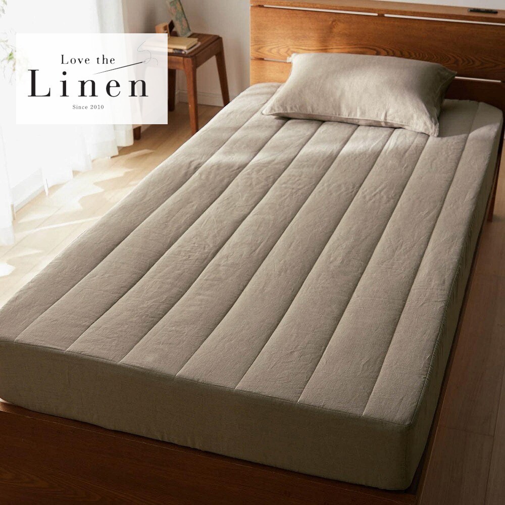 【ラブザリネン/Love the Linen】フレンチリネンボックスシーツ型敷きパッド 【選べる7色】