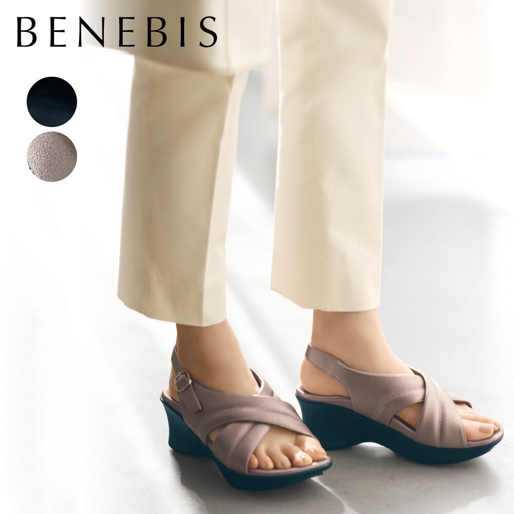 【ベネビス/BENEBIS】【4月3日まで返品送料無料!】 ※ 美脚オフィスサンダル