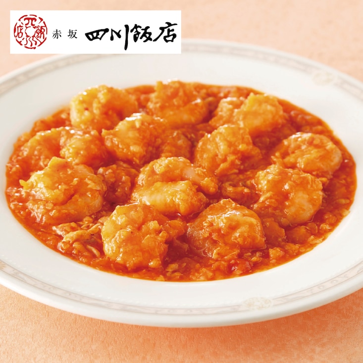 エビチリソース ６袋赤坂四川飯店