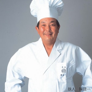 陳健一