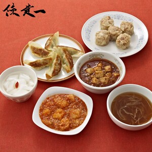 エビチリや麻婆豆腐などこだわりの味６種をお楽しみいただけます。（イメージ画像）