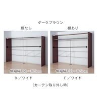 ダークブラウン