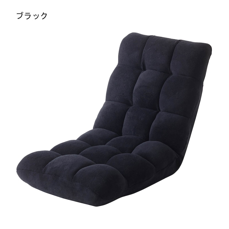 ブラック