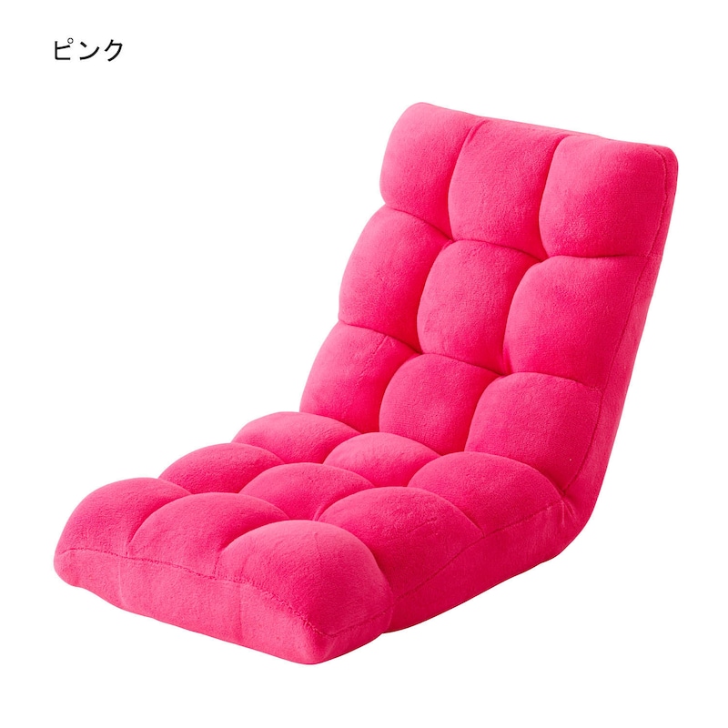 ピンク